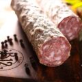 Salame Milano Italiano B12